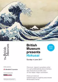 Plakat filmu Hokusai - geniusz drzeworytu