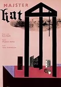 Plakat filmu Majster kat