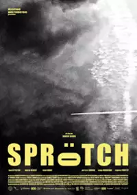 Plakat filmu Miazga