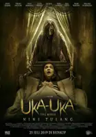 plakat filmu Uka-Uka the Movie: Nini Tulang