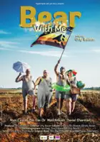 plakat filmu Chalomot Shel Doubim