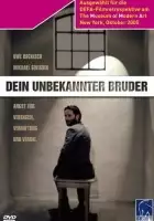 Ursula Rudzki / Dein unbekannter Bruder