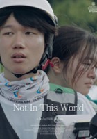 plakat filmu Nie na tym świecie
