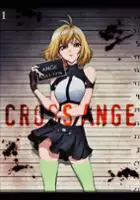 plakat serialu Cross Ange: Tenshi to Ryū no Rondo