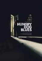 Irene Gorovaia / Hungry Dog Blues