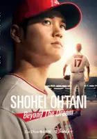plakat filmu Shohei Ohtani: Beyond the Dream