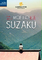 plakat filmu Suzaku