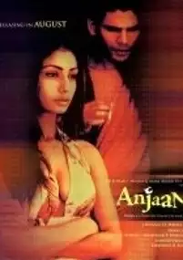Plakat filmu Anjaan