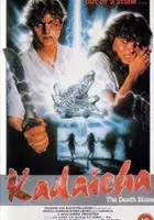 Bruce Hughes / Kadaicha