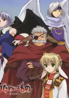 Yasuo Ueda / Utawarerumono