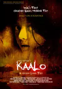 Plakat filmu Kaalo