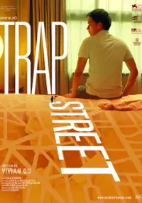 Plakat filmu Ulica pułapka
