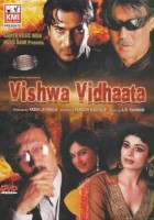 plakat filmu Vishwavidhaata