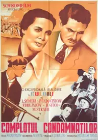 Plakat filmu Spisek bankrutów