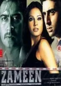 Plakat filmu Zameen