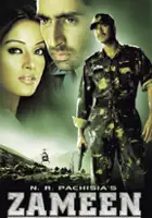 Pankaj Dheer / Zameen