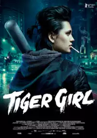 Plakat filmu Tiger Girl