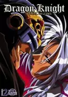 plakat filmu Dragon Knight
