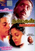 plakat filmu Nayakan