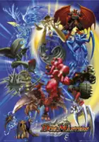 plakat filmu Duel Masters: Curse of the Deathphoenix