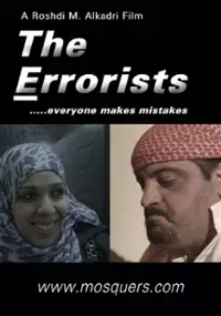 Plakat filmu The Errorists