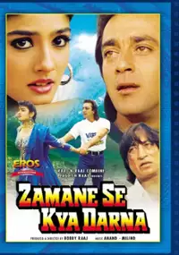 Plakat filmu Zamane Se Kya Darna