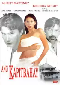 Plakat filmu Ang Kapitbahay