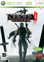 plakat filmu Ninja Gaiden II