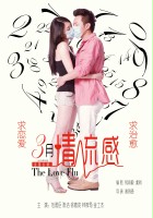 plakat filmu The Love Flu