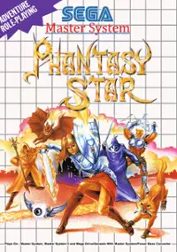 Plakat gry Phantasy Star