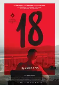 Plakat filmu 18