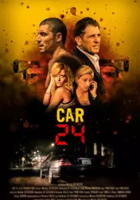 Plakat filmu Car 24