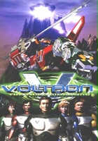 plakat filmu Voltron - trzeci wymiar