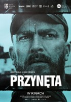 plakat filmu Przynęta