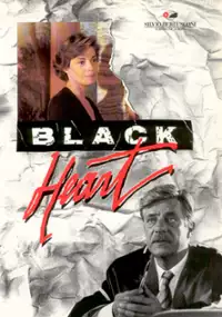 Plakat filmu Czarne serce