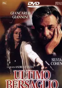 Plakat filmu Ostatni cel