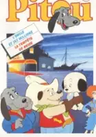 plakat serialu Pound Puppies