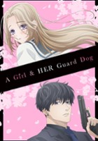 plakat filmu A Girl & Her Guard Dog