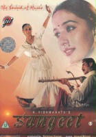 plakat filmu Sangeet