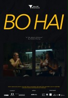 plakat filmu Bo Hai