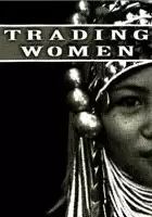 Autumn Dornfeld / Trading Women