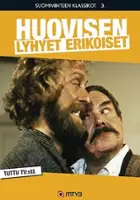 Heikki Kinnunen / Lyhyitä erikoisia