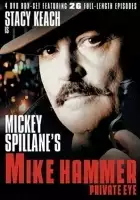 plakat serialu Mike Hammer, Private Eye