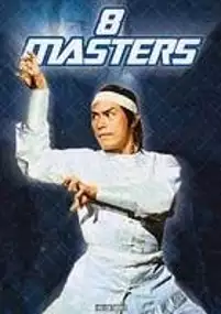 Plakat filmu Ba da men pai