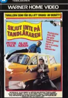 Pato Guzman / Teściowie