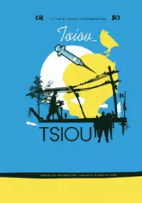 Plakat filmu Tsiou...