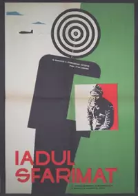 Plakat filmu Vzorvannyy ad