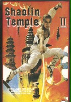 plakat filmu Shaolin Temple 2