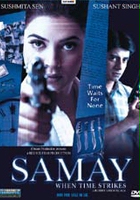 plakat filmu Samay: When Time Strikes