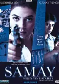 Plakat filmu Samay: When Time Strikes